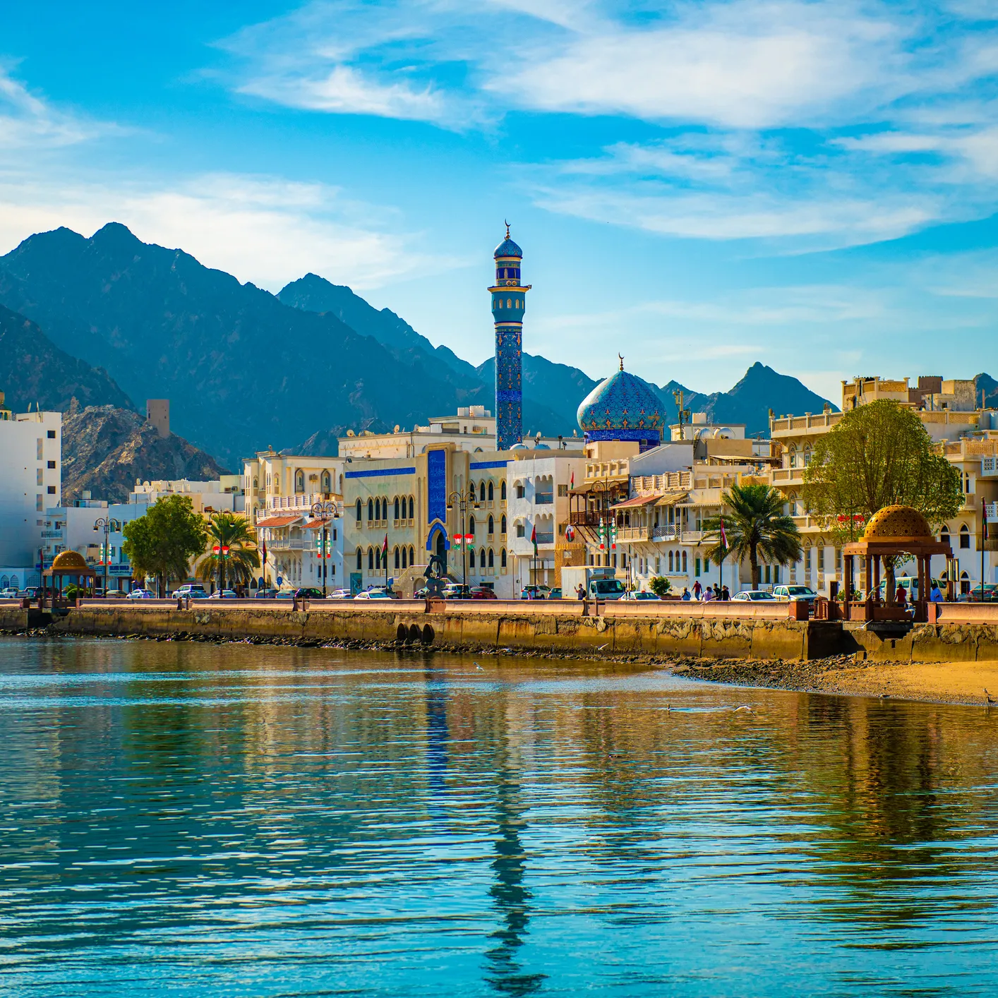 Muscat