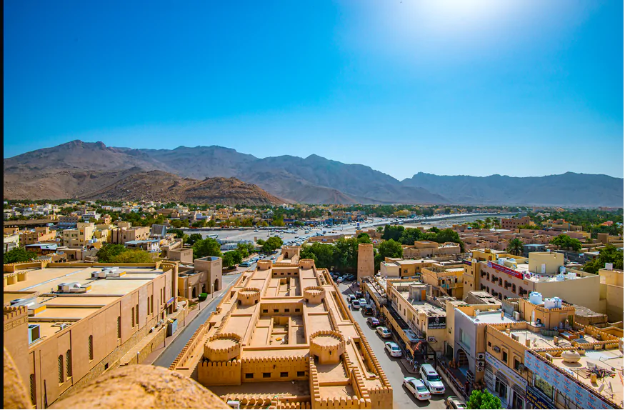 Nizwa